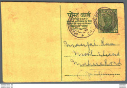 India Postal Stationery Ashoka 5ps - Postcards