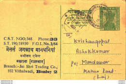 India Postal Stationery Ashoka 5ps Bombay - Postcards