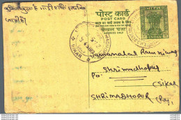 India Postal Stationery Ashoka 5ps Sikar Cds Hazari Lal Chiranji Lal Gaagapur - Postcards