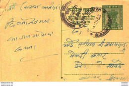 India Postal Stationery Ashoka 5ps - Postcards