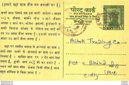 India Postal Stationery Ashoka 5ps Murarilal Satyanarayan Mukhtiyar Gunj Hyderabad - Postcards