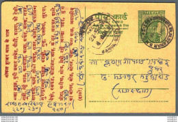 India Postal Stationery Ashoka 5ps - Postcards