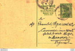 India Postal Stationery Ashoka 5ps Ajmer - Postcards