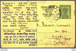 India Postal Stationery Ashoka 5ps Govind Singh Sardar Singh Jamar Ajmer - Postcards