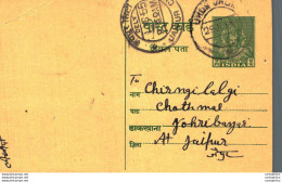 India Postal Stationery 9p To Jaipur - Postcards