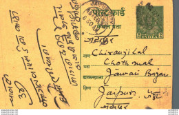India Postal Stationery 9p To Jaipur Ramchander Banarsidas Sri Ganganagar - Postcards