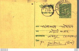 India Postal Stationery 9p To Jaipur Lachman Cds Gangasagar Radhakishan - Postcards
