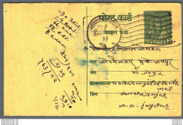 India Postal Stationery 9p - Postcards