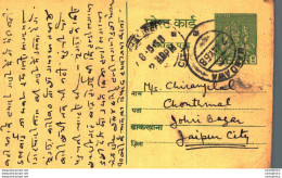 India Postal Stationery 9p To Jaipur Khandelwal Brothers Mukandgarh - Postcards