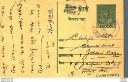 India Postal Stationery 9p To Jaipur - Postcards