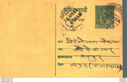 India Postal Stationery 9p - Postcards