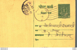 India Postal Stationery 9p - Postcards