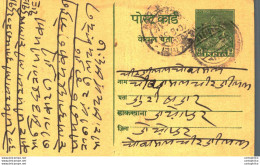 India Postal Stationery 9p - Postcards