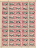 BELGIAN CONGO 1915 ISSUE COB 65 SHEET MNH - Fogli Completi