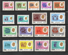 IRAN - ايران - PERSIA - 1977 - SHAH'S WHITE REVOLUTION - COMPLETE SET OF STAMPS - MINT NOT HINGED - Irán