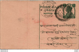 India Postal Stationery George VI 9p Kalbadevi Bombay Cds Beawar Cd - Ansichtskarten