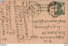 India Postal Stationery George VI 9p Kalbadevi Bombay Cds - Ansichtskarten