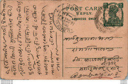 India Postal Stationery George VI 9p Kalbadevi Bombay Cds - Ansichtskarten