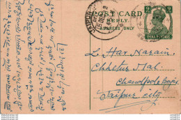 India Postal Stationery George VI 9p Jaipur Cds - Ansichtskarten