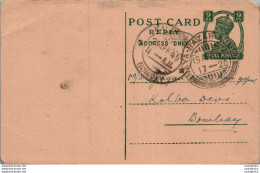 India Postal Stationery George VI 9p Kalbadevi Bombay Cds - Ansichtskarten