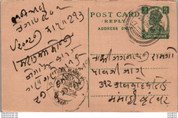 India Postal Stationery George VI 9p Kalbadevi Bombay Cds - Ansichtskarten