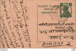 India Postal Stationery George VI 9p To Bombay - Ansichtskarten