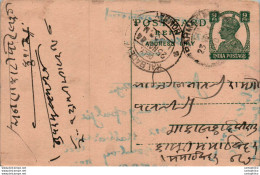 India Postal Stationery George VI 9p Kalbadevi Bombay Cds - Ansichtskarten