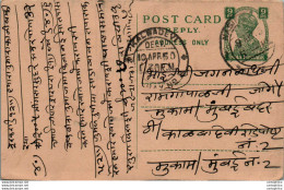 India Postal Stationery George VI 9p Kalbadevi Bombay Cds - Ansichtskarten