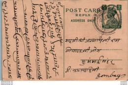 India Postal Stationery George VI 9p To Bombay - Ansichtskarten