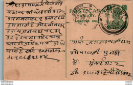 India Postal Stationery George VI 9p Kalbadevi Bombay Cds - Ansichtskarten