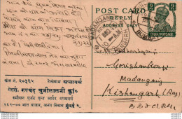 India Postal Stationery George VI 9p Madanganj Kishangarh Cds Rupchand Chunnilal - Ansichtskarten