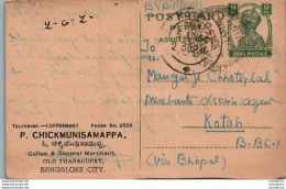 India Postal Stationery George VI 9p Chickmunisamappa To Kotah Bangalore - Ansichtskarten