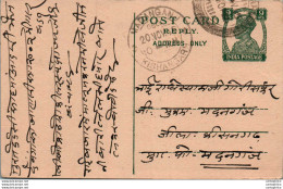 India Postal Stationery George VI 9p Madanganj Kishangarh Cds - Ansichtskarten