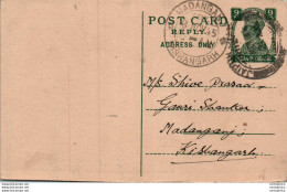 India Postal Stationery George VI 9p Madanganj Kishangarh Cds - Ansichtskarten