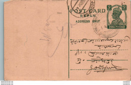 India Postal Stationery George VI 9p To Jodhpur - Ansichtskarten