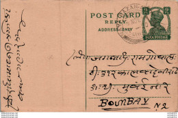 India Postal Stationery George VI 9p Naya Bazar Cds To Bombay - Ansichtskarten