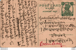 India Postal Stationery George VI 9p To Bombay - Ansichtskarten