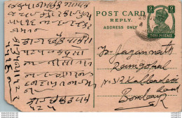 India Postal Stationery George VI 9p To Bombay - Ansichtskarten