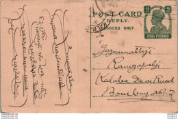 India Postal Stationery George VI 9p Kalbadevi Bombay Cds - Ansichtskarten