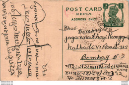 India Postal Stationery George VI 9p Balotra Cds - Ansichtskarten