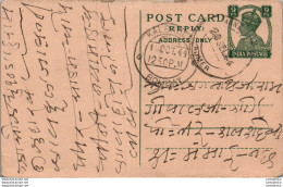 India Postal Stationery George VI 9p Kalbadevi Bombay Cds - Ansichtskarten