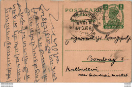 India Postal Stationery George VI 9p To Bombay - Ansichtskarten