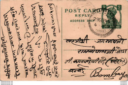 India Postal Stationery George VI 9p To Bombay - Ansichtskarten