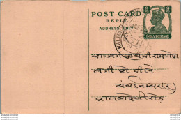 India Postal Stationery George VI 9p Kalbadevi Bombay Cds - Ansichtskarten