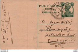 India Postal Stationery George VI 9p To Bombay - Ansichtskarten