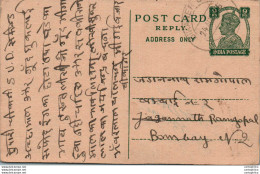 India Postal Stationery George VI 9p To Bombay - Ansichtskarten