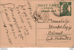 India Postal Stationery George VI 9p Baraut Meerut Cds - Ansichtskarten