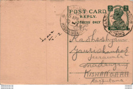 India Postal Stationery George VI 9p Madanganj Kishangarh Cds - Ansichtskarten