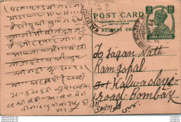 India Postal Stationery George VI 9p Kalbadevi Bombay Cds - Ansichtskarten
