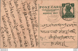 India Postal Stationery George VI 9p - Ansichtskarten